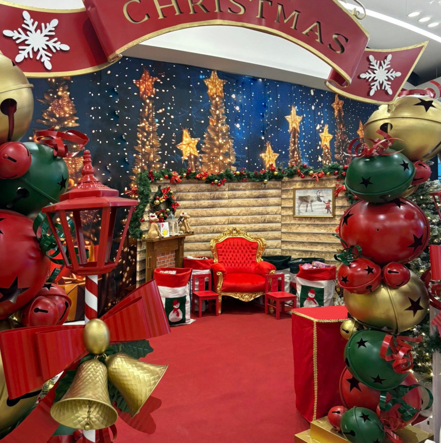 Christmas Grotto Entrance Archway